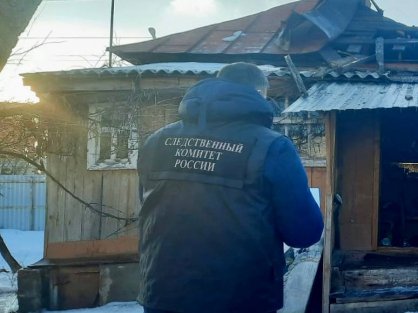 Следователи СК устанавливают обстоятельства пожара в городе Красноармейске