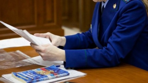 Житель Красноармейска выплатит штраф за кражу смартфона