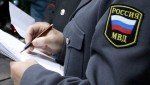 Назначен новый руководитель ОМВД России по Красноармейскому району